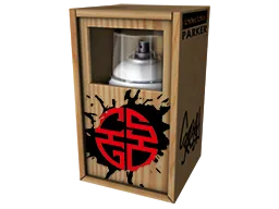 Perfect World Graffiti Box