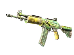 Galil AR | Galigator