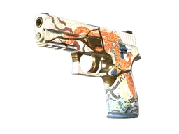 P250 | Kintsugi