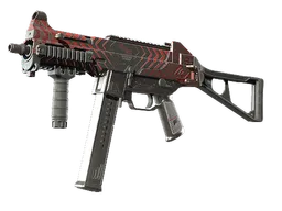 UMP-45 | Fragment