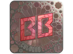 Sticker | BetBoom (Foil, Ranked) | Cologne 2026