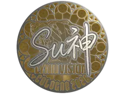 Sticker | C4LLM3SU3 (Foil) | Cologne 2026