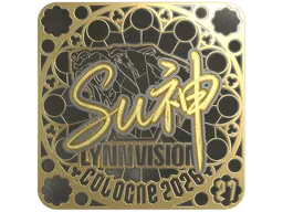 Sticker | C4LLM3SU3 (Gold, Ranked) | Cologne 2026