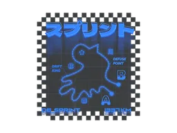 item-image