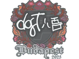 item-image