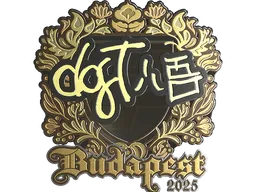 item-image