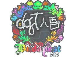 item-image