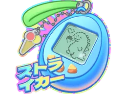 Sticker | Digi-Strike (Lenticular)