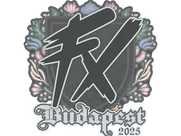 Sticker | Fluxo | Budapest 2025