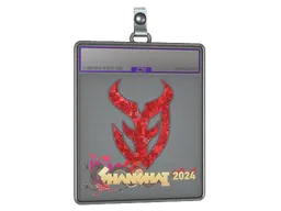 Sticker | 3DMAX (Glitter) | Shanghai 2024