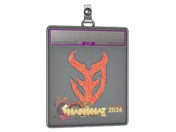 Sticker | 3DMAX (Holo) | Shanghai 2024