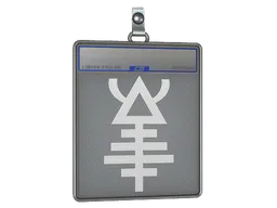 Sticker | Aeldari 2