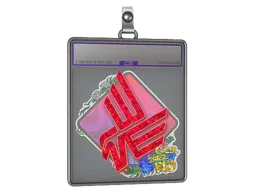 item-image
