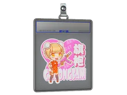 item-image
