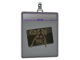 item-image