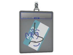 item-image