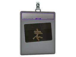 item-image