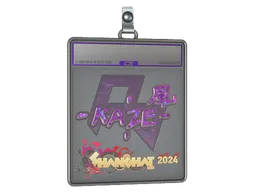 item-image