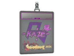 item-image