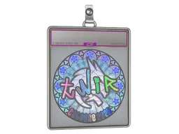 item-image