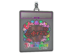 item-image