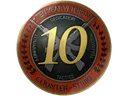 10 Year Veteran Coin