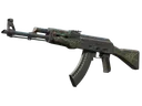 AK-47 | Emerald Pinstripe (Battle-Scarred)