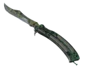 ★ Butterfly Knife | Boreal Forest (Battle-Scarred)