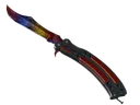 ★ Butterfly Knife | Marble Fade (Factory New)