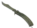 ★ Butterfly Knife | Safari Mesh (Well-Worn)