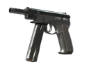 CZ75-Auto | Tread Plate (Minimal Wear)