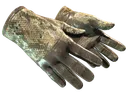 ★ Driver Gloves | Diamondback (Battle-Scarred)