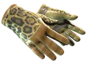 ★ Driver Gloves | Queen Jaguar (Minimal Wear)