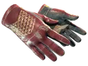 ★ Driver Gloves | Rezan the Red (Field-Tested)