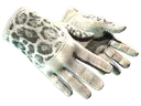 ★ Driver Gloves | Snow Leopard (Field-Tested)