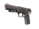 Five-SeveN | Desert Seal (Minimal Wear)