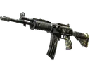 Galil AR | Destroyer (Battle-Scarred)