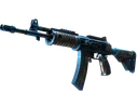 Galil AR | Stone Cold (Minimal Wear)