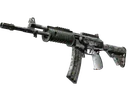 Galil AR | Urban Rubble (Field-Tested)