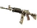 Galil AR | VariCamo (Minimal Wear)