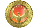 Gold Operation Phoenix Coin