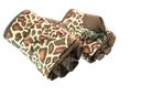 ★ Hand Wraps | Giraffe (Factory New)