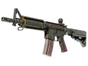 M4A4 | Steel Work (Battle-Scarred)