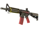 M4A4 | Steel Work (Factory New)