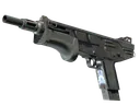 MAG-7 | Navy Sheen (Battle-Scarred)