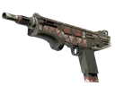 MAG-7 | Petroglyph (Minimal Wear)