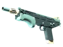 MAG-7 | Seabird (Minimal Wear)