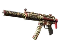 MP5-SD | Autumn Twilly (Factory New)