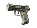 P2000 | Granite Marbleized (Battle-Scarred)
