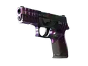 P250 | Epicenter (Field-Tested)